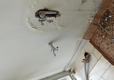 滨海卫生间测漏水