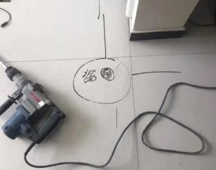 滨海测漏水公司专业分享下使用专业仪器检测家中漏水案例